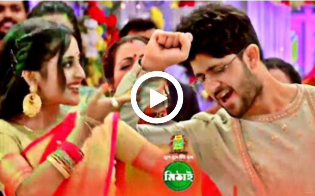 adrit Roy, argument, Bengali actress, Bengali serial, Mithai, new promo, soumitrisha kundu, tollywood actor sid mithai dance
