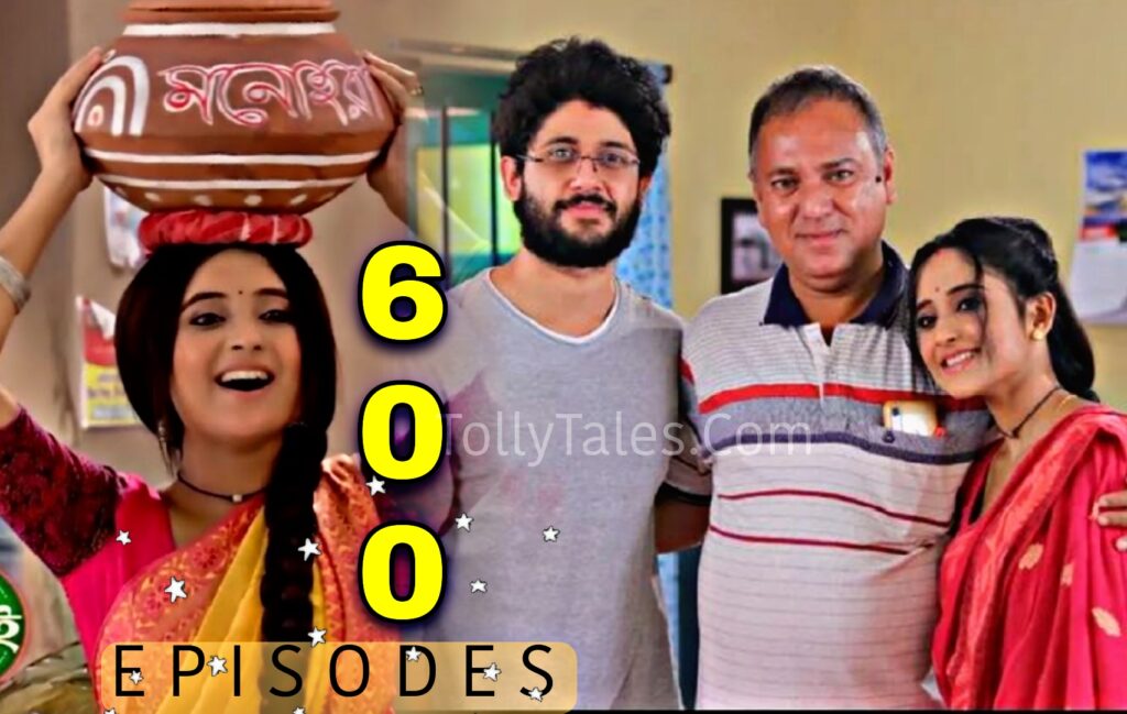 600th episode, adrit Roy, Mithai, Rajendra Prasad Das, Soumitrisha Kundoo 600th Episodes Of Mithai.