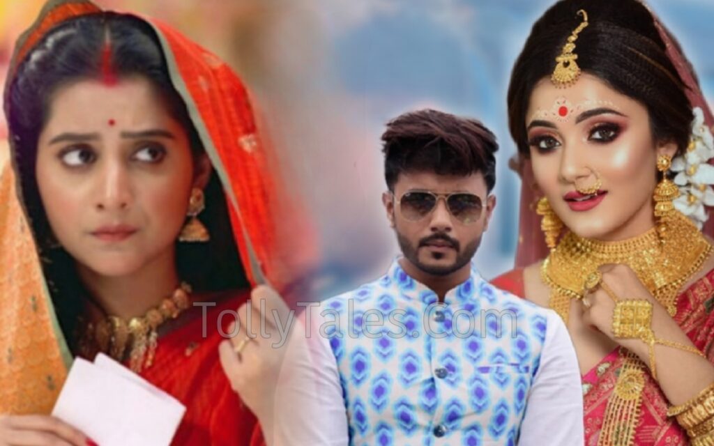 actress, bengalitvserial, debchandrima, newserial, saheberchithi, starjalsha, telivision Debchandrima Rudro