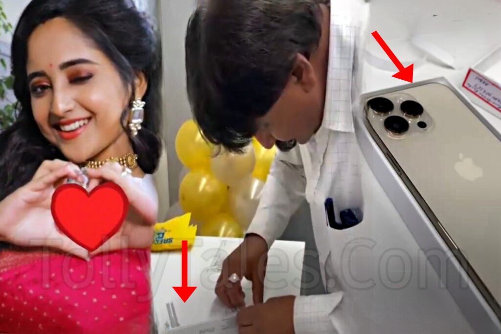 father, gifting, iPhone, Mithai, Soumitrisha Kundoo Mithai Iphone Gift