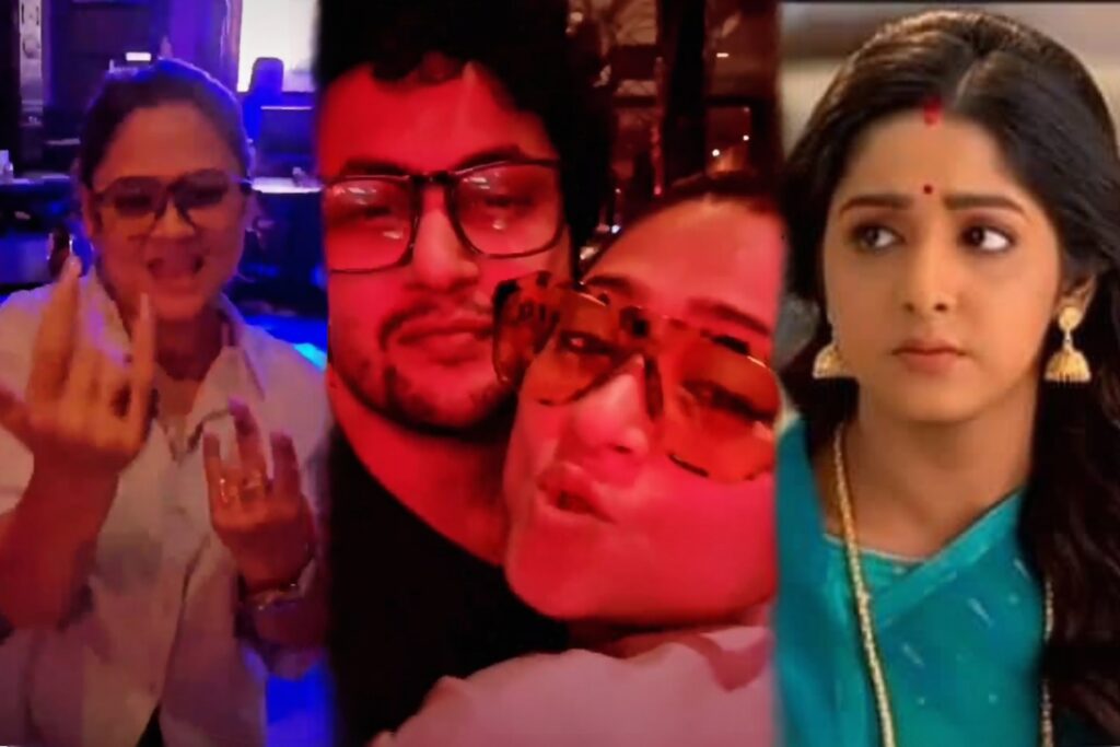 anurager choya, Bengali actress, Bengali serial, party video, rupanjana Mitra, Tollywood actress Rupanjana
