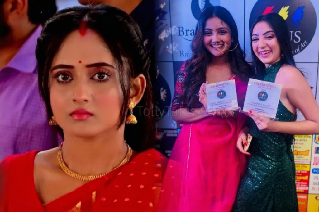 actress, ananyaguha, award, bengalitvserial, telivision, tollywood, ZeeBangla Soumi Aloka Ananya