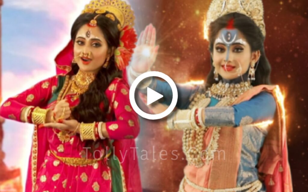 Joy Durga, Mithai, Soumitrisha Kundoo, Zee Bangla Soumitrisha Mahalaya Perform