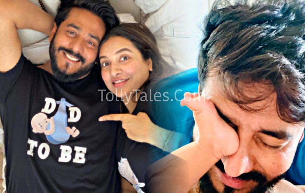 Subhasree Again Pregnant