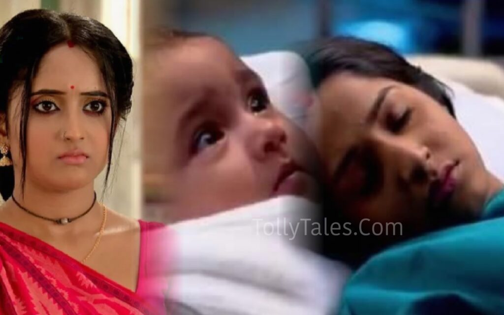 Anuragerchowa trolled mithai