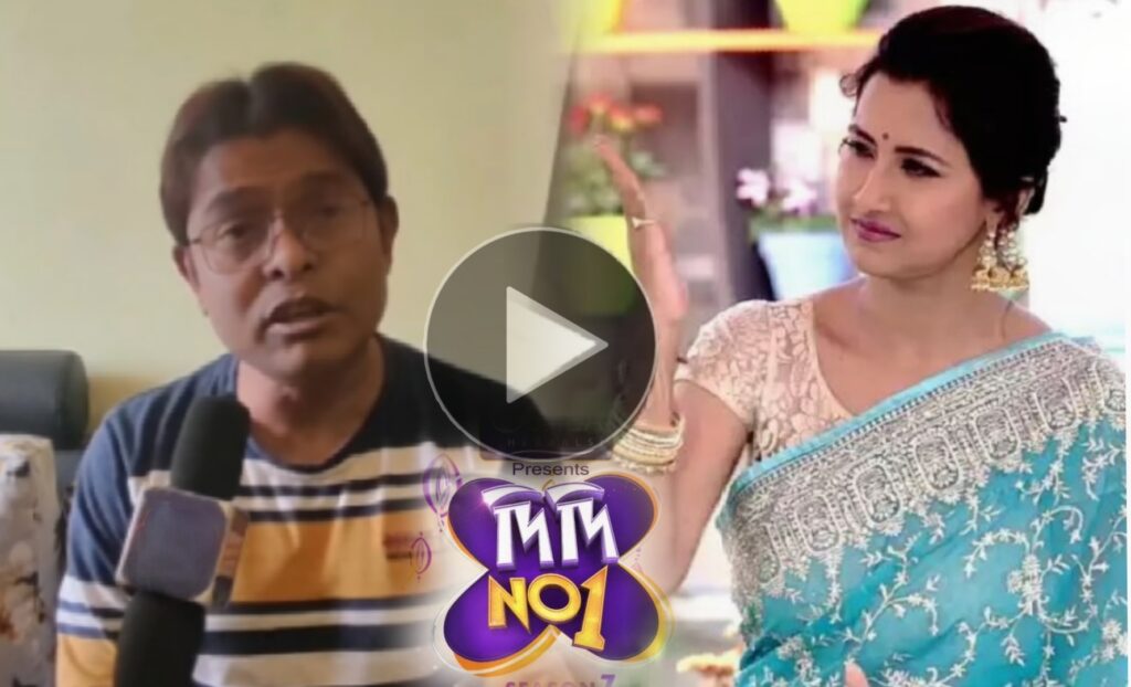 Bengali television, didi no 1, fake news, Zee Bangla Didino.1 show banned