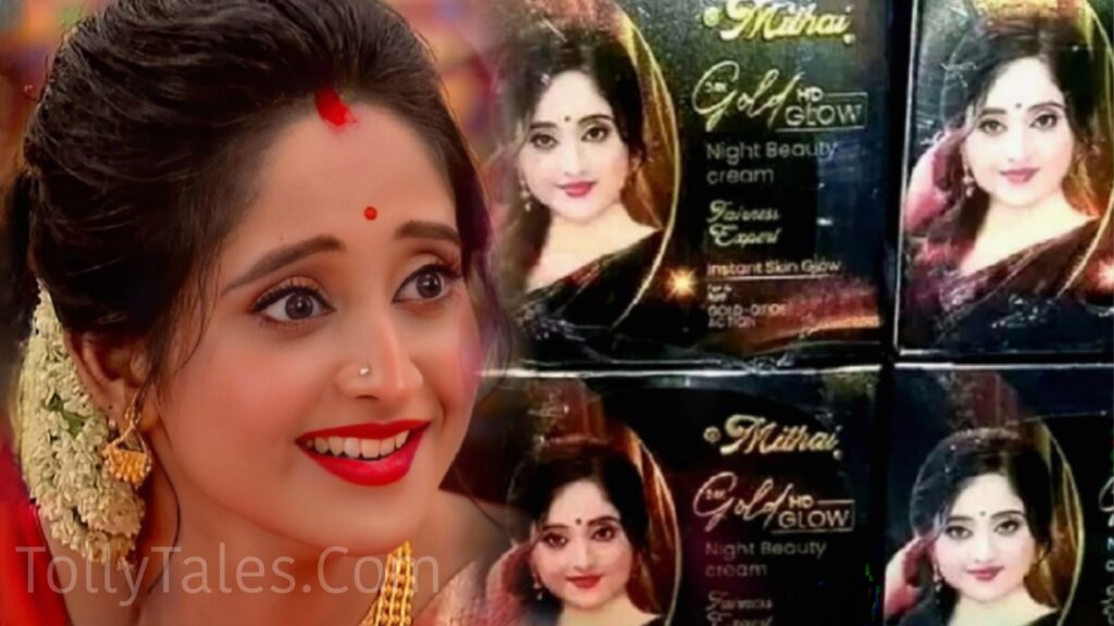 Bengali television, Mithai, Zee Bangla Mithai Cream