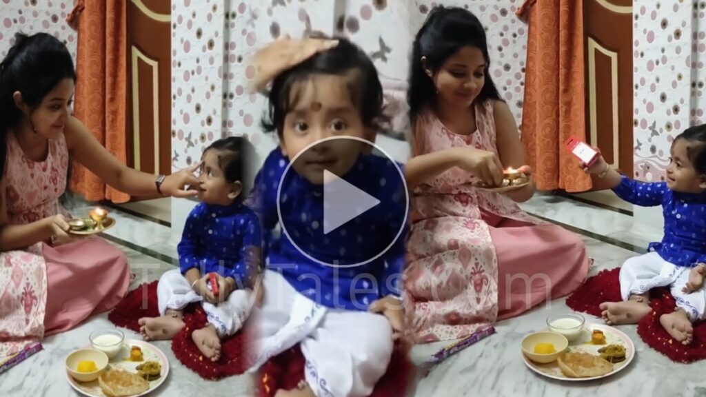 Bhaiphota, brother, child, relationship, sister, viral video Viral Bhaifota