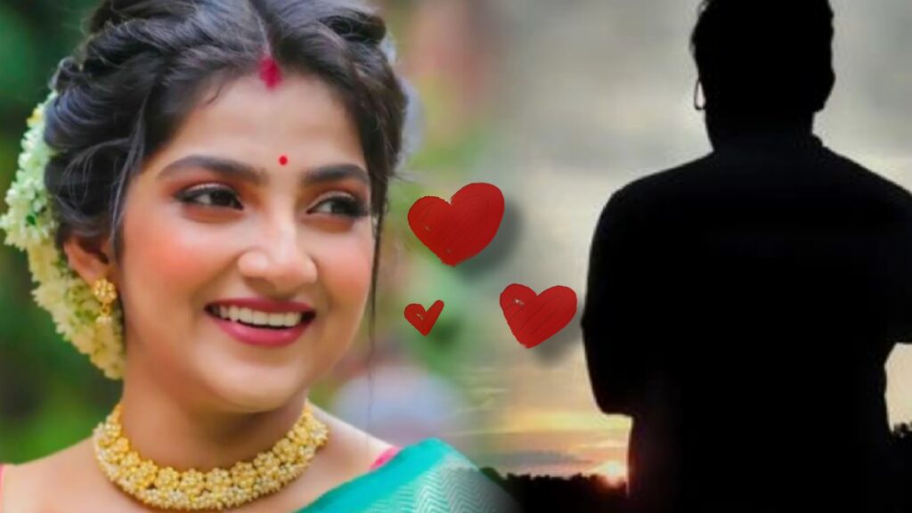 love life, megha dan, Pilu, Tollywood actress, Zee Bangla pilu in love