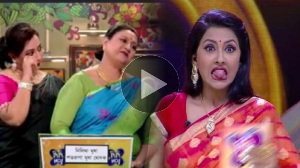 Bengali television, controversy, didi no 1, Rachana Banerjee, Zee Bangla Didi no1