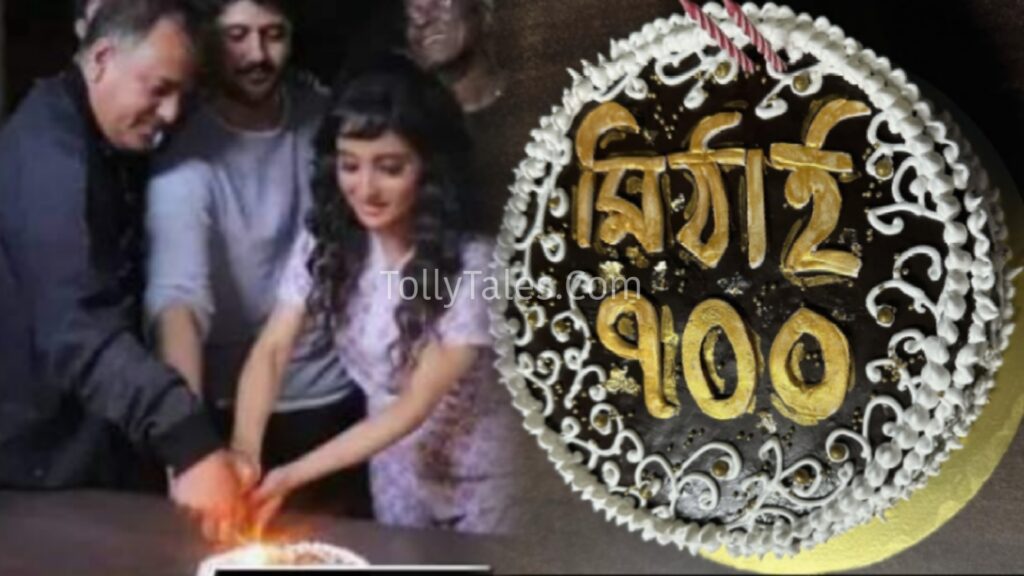 adrit Roy, Mithai, soumitrisha kundu, Zee Bangla Mithai 700 porbo