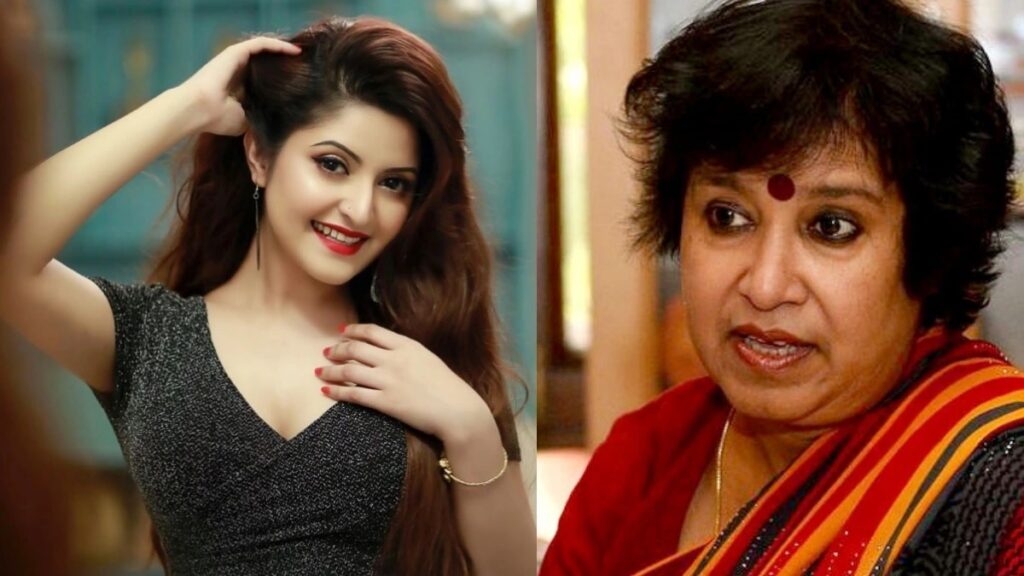 bangladeshi actress, Breakup, pori Moni, taslima nasrin, vengali actress Porimoni Taslina