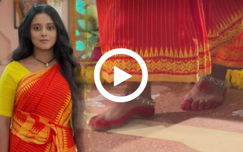 Bengali serial, pakhi, ranga bou, Shruti das, Tollywood actress, Zee Bangla RangaBou 1
