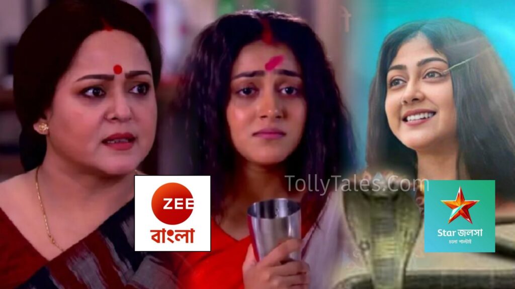 Bengali television, colours, Star Jalsha, Zee Bangla ZEE vs Star