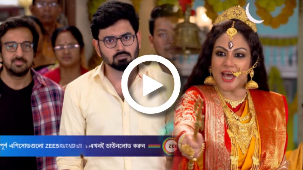 Bengali serial, Gouri Elo, new promo, Zee Bangla gourieo
