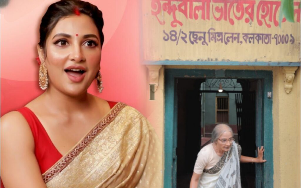 indubala bhater hotel, Subhashree Ganguly, Tollywood actress, web series subhasree