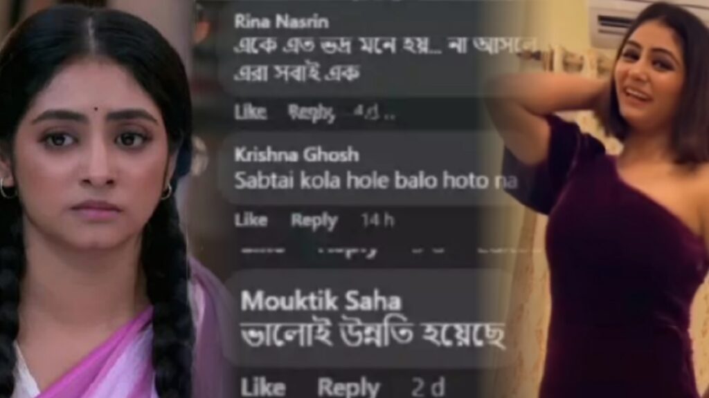 Bangla medium, Star Jalsha, tiyasha lepcha, Tollywood actress tiyasha lepcha