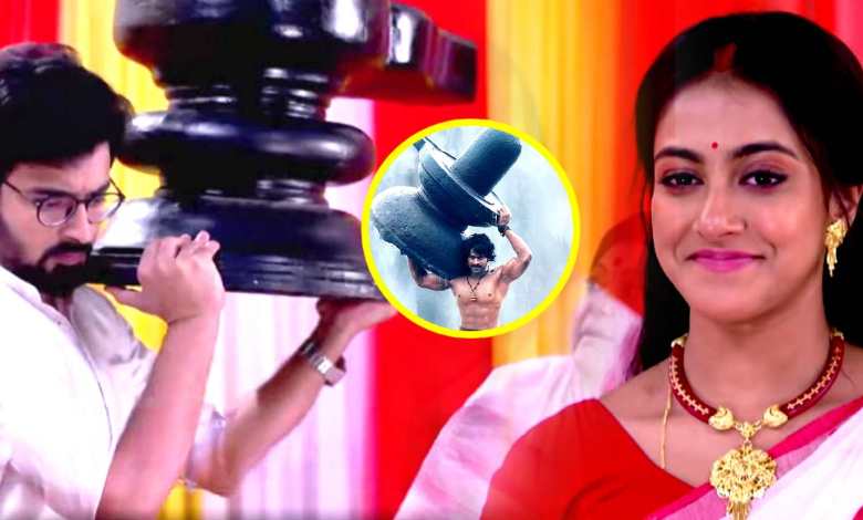 Gouri Elo, Zee Bangla Gouri Elo Mohashivaratri