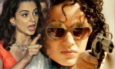 Kangana