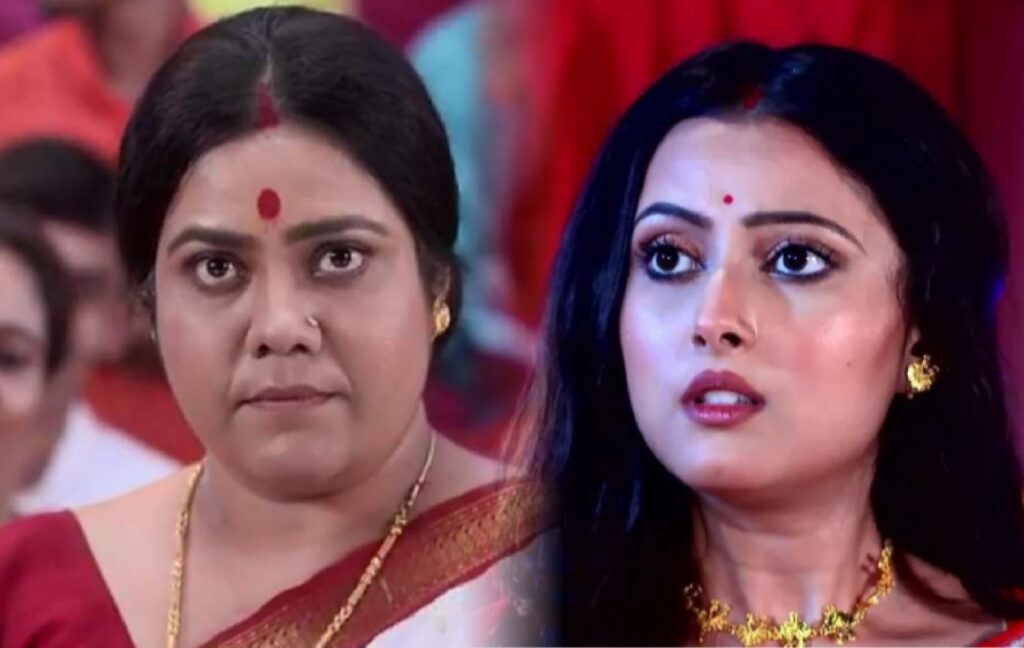 Neem Fuler Modhu, porna, srijan Krishna Parna