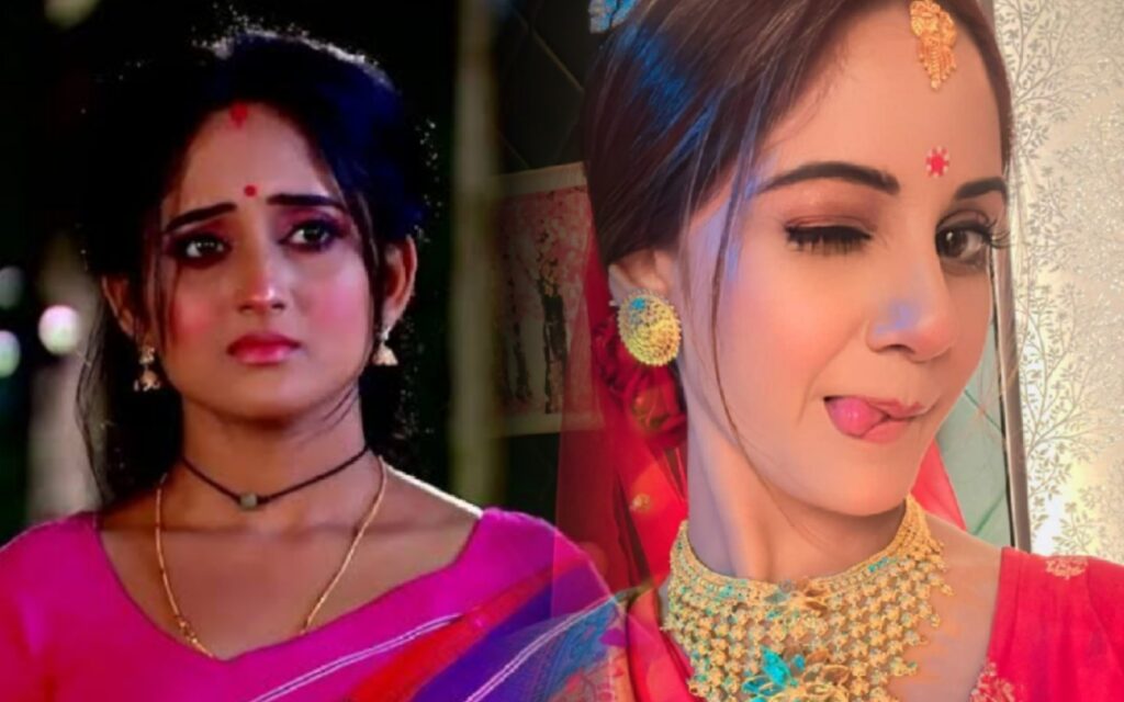 Balijhar, Mithai Mithai Balijhor