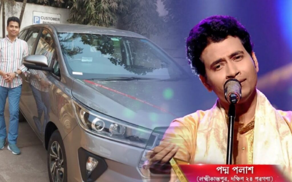 Padma Palash