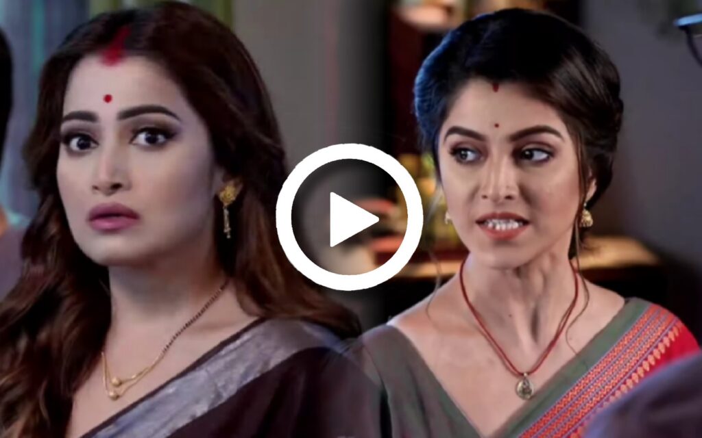 sohag jol, Zee Bangla Sohagjol 4