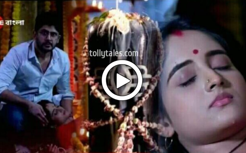 Bengali serial, Mithai, Shivratri Special promo, Zee Bangla mithai new promo tt