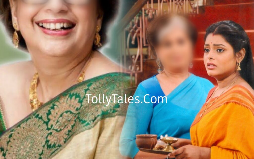 Dolly Bose