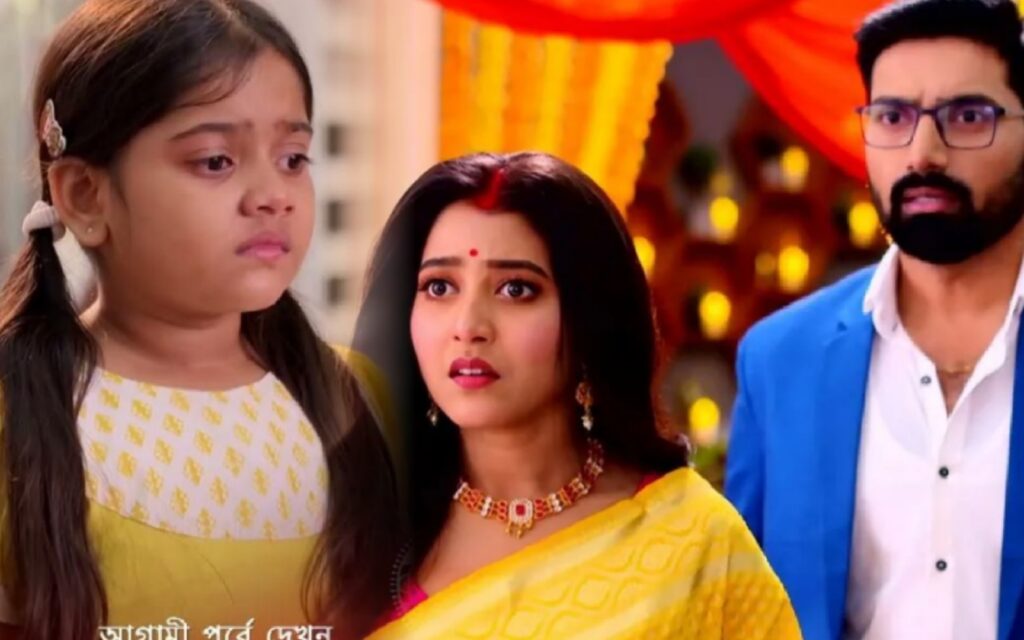 Bengali serial, Khelna Bari, Zee Bangla Indra Mitul Gughly