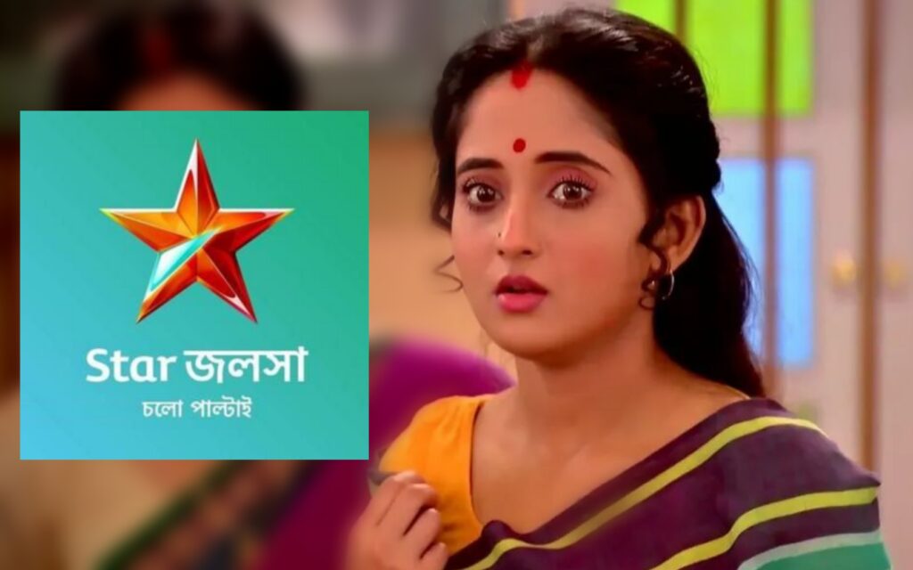 Mithai, serial, Star Jalsha Soumitrisha Kundu