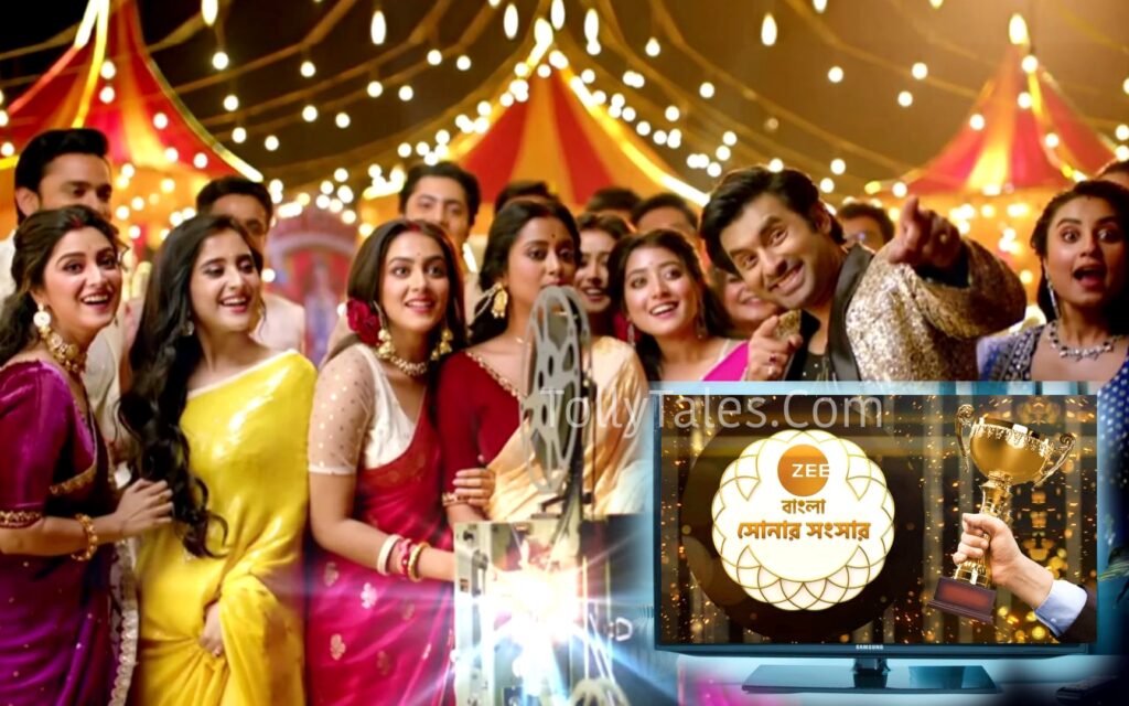 television, Zee Bangla, Zee Bangla Sonar sansar award SonarSansarAward2023