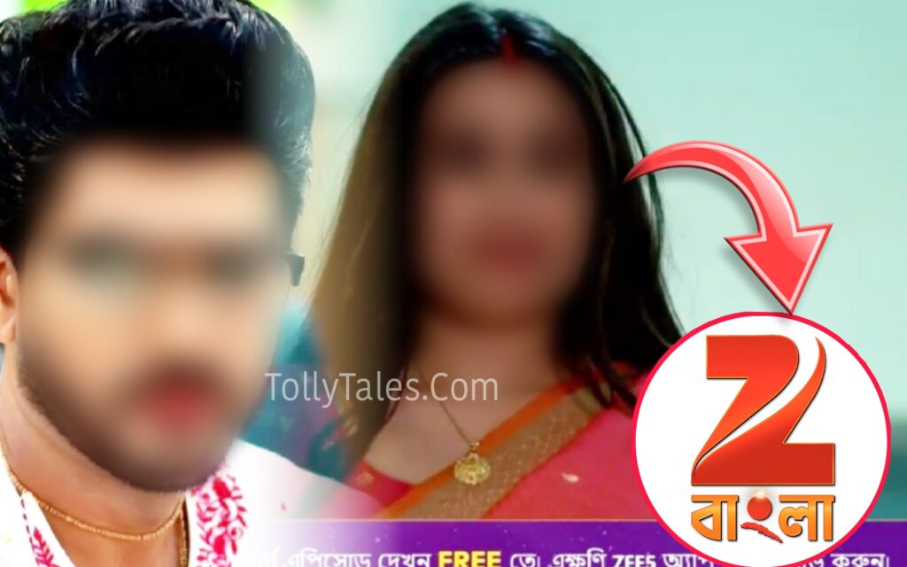 Bengali serial, slot change, tomar khola hawa, Zee Bangla Tomar Khola Hawa 1