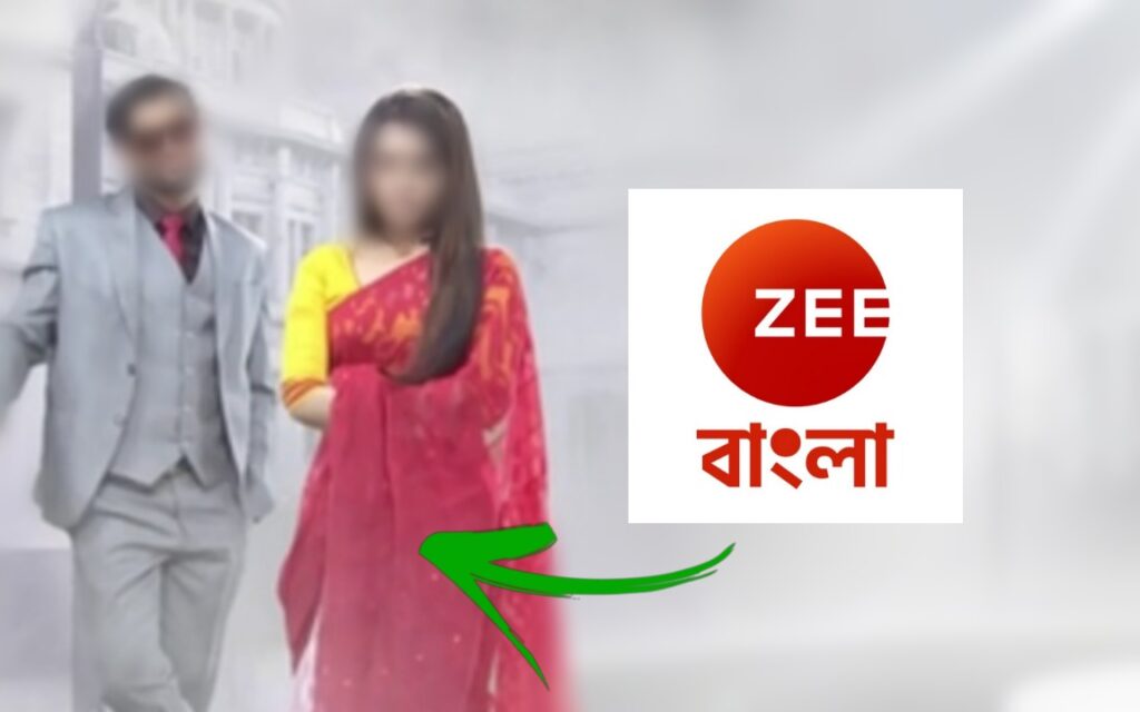 blues production, Neha amandeep, Star Jalsha arrowwwwwww