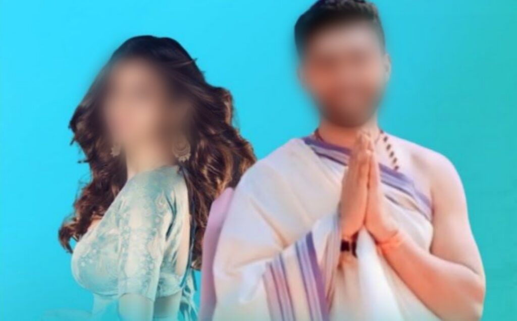 Colors Bangla, off air, serial ramakrishna