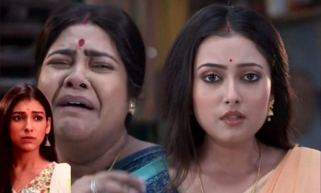 Barsha Neem Phuler Madhu