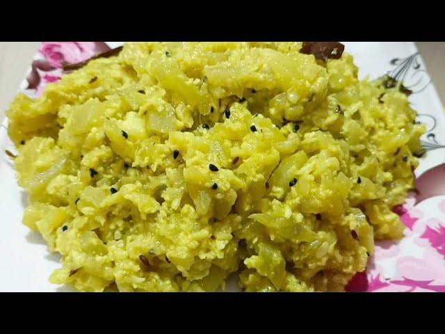 lunch recipe, narkeli lau, veg recipe images 2023 04 08T093141.350
