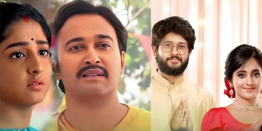 TRP, Zee Bangla, star jalsha, Bengali serial, বাংলা সিরিয়াল, টিআরপি, জি বাংলা, স্টার জলসা