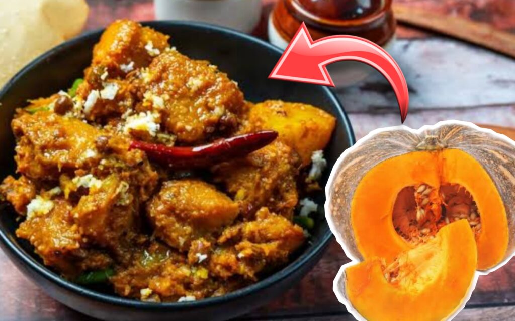 breakfast recipe, chola kumro chokka, dinner recipe, veg recipe, কুমড়োর ছক্কা, নিরামিষ পদ, ব্রেকফাস্ট রেসিপি, ভেজ রেসিপি, রাতের পদ Kumro Preparation