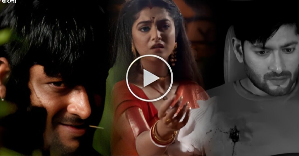Bengali serial, sohag jol, Zee Bangla, জি বাংলা, বাংলা, সোহাগ জল Sohag Jol 1