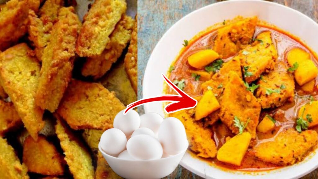 Egg Potato Dhoka, lunch recipe, non veg recipe, আমিষ রেসিপি, ডিম আলু দিয়ে ধোঁকা, ডিম আলু রেসিপি, লাঞ্চ রেসিপি egg dhoka