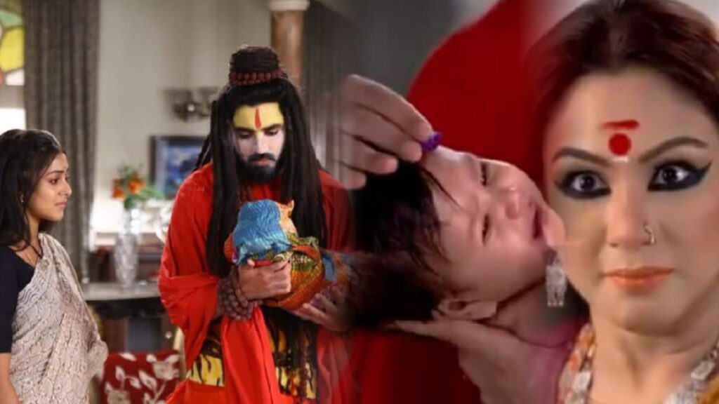 gouri elo