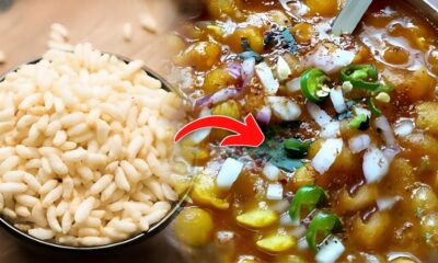 Ghughni Muri