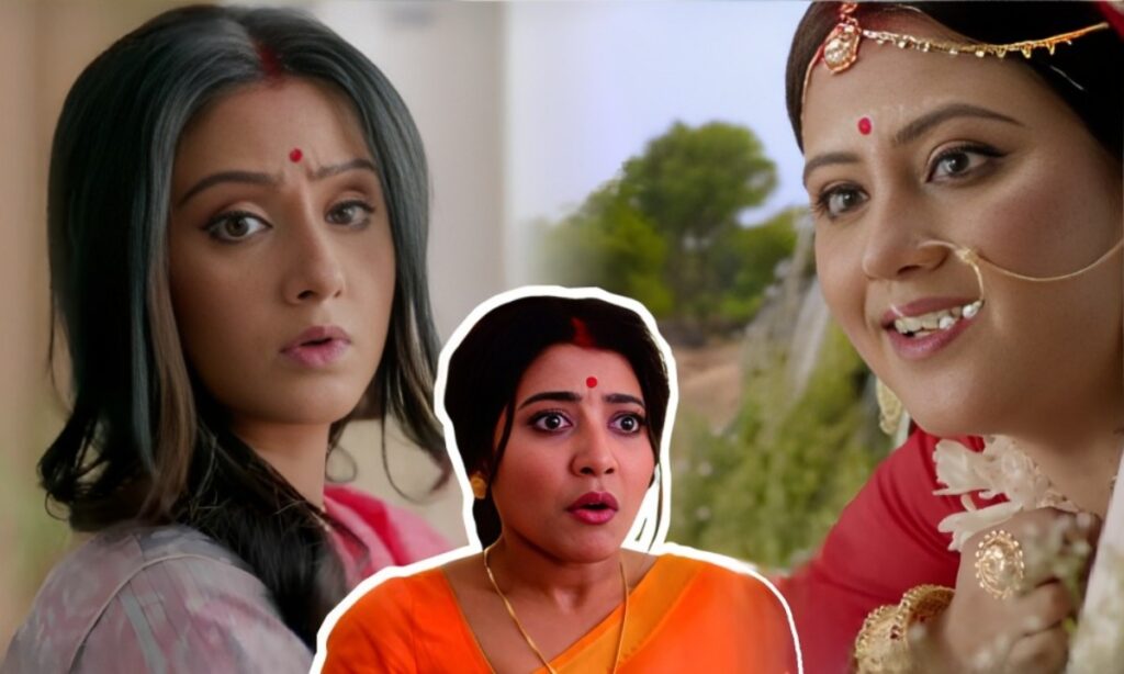 Bengali serial, kar kacche koi moner kotha, Manali Dey, Zee Bangla, কার কাছে কই মনের কথা, জি বাংলা, বাংলা সিরিয়াল, মানালি দে Kar Kache Koi Moner Kotha
