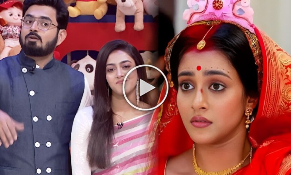 didi no 1, Gouri Elo, Zee Bangla, গৌরী এলো, জি বাংলা, দিদি নাম্বার ওয়ান Mohana Maiti gouri elo