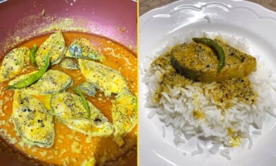 Sorshe ilish