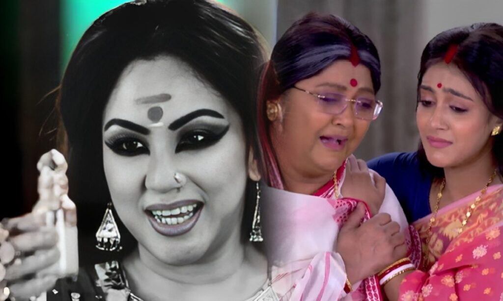 Bengali serial, Gouri, Gouri Elo, Ishaan, Mohana Maiti, shailoja, Zee Bangla, ঈশান, গৌরী, গৌরী এলো, জি বাংলা, বাংলা সিরিয়াল, মোহনা মাইতি, শৈলজা shailo maa gouri elo