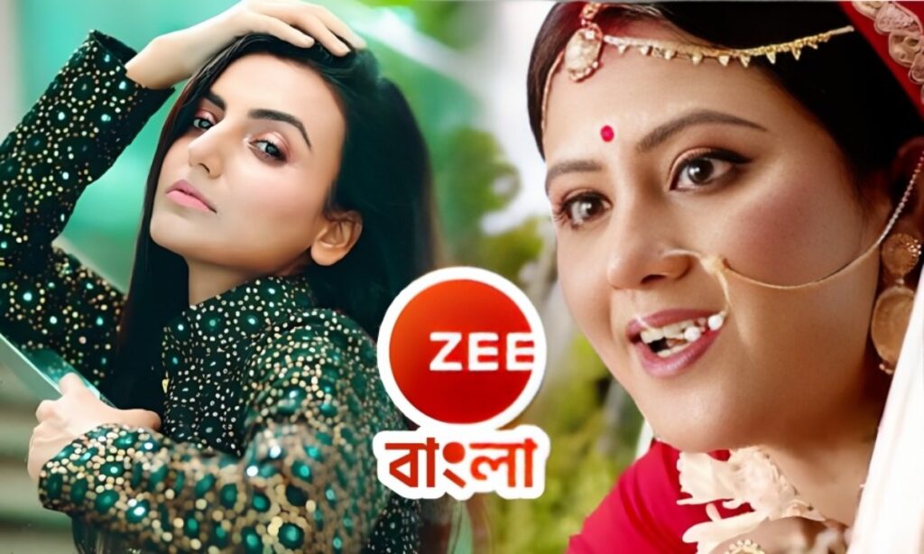 zee bangla new serial