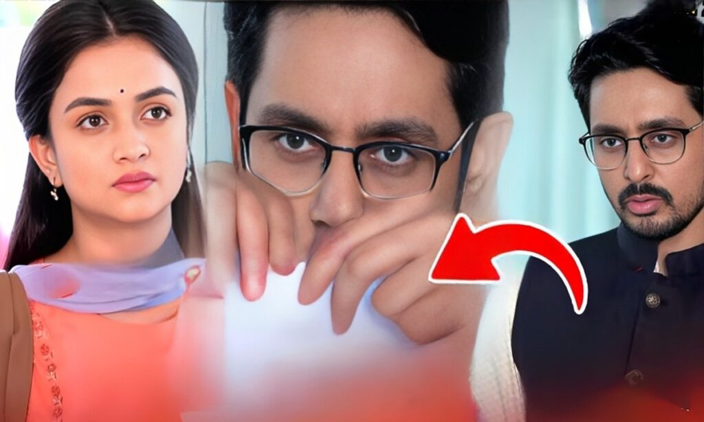 Nil Megh Iccheputul 1 1