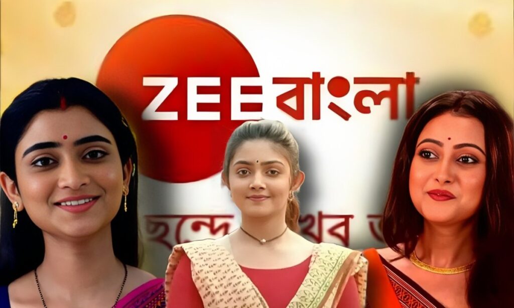 Bengali serial, the no.1 GEC, Zee Bangla, জি বাংলা, বাংলা সিরিয়াল, বাংলার সেরা জি ই সি Zeebangla no.1 1 1